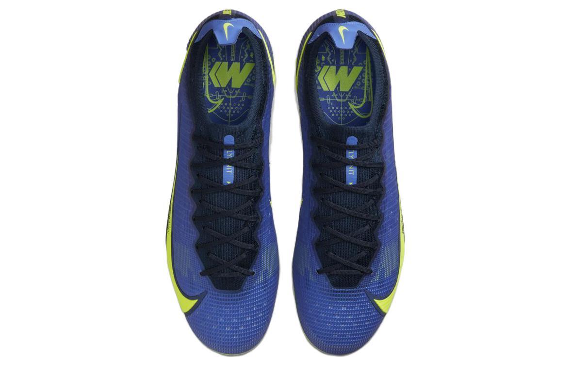 Nike Mercurial Vapor 14 14 Elite HG