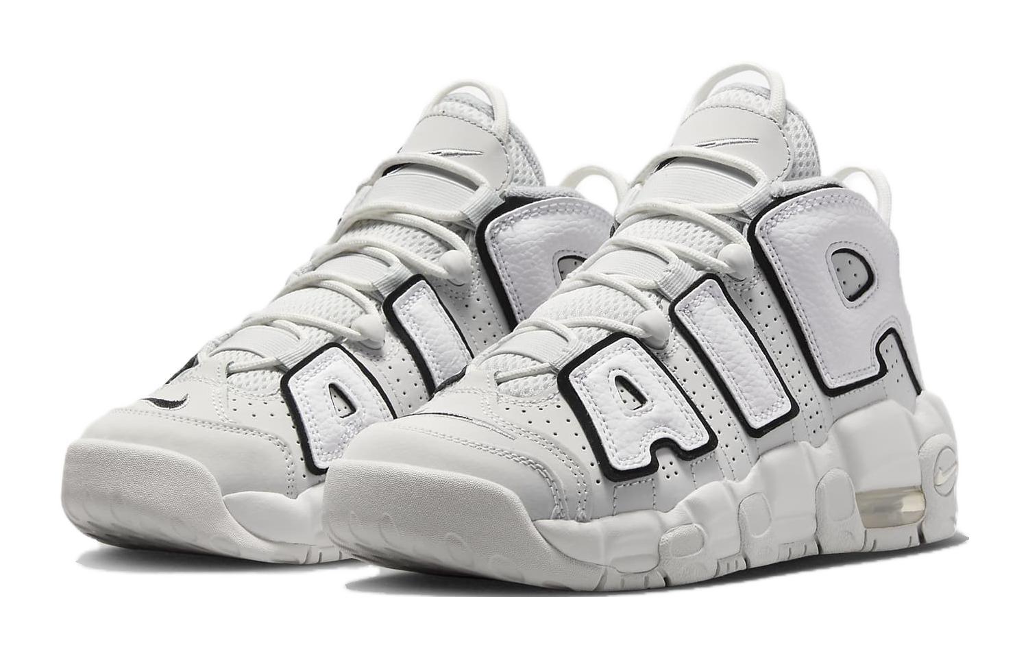 Nike Air More Uptempo GS