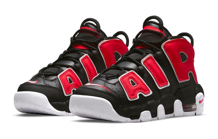 Nike Air More Uptempo GS