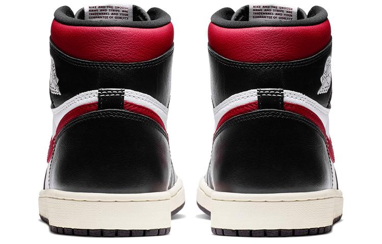 Jordan Air Jordan 1 Retro High Black Gym Red