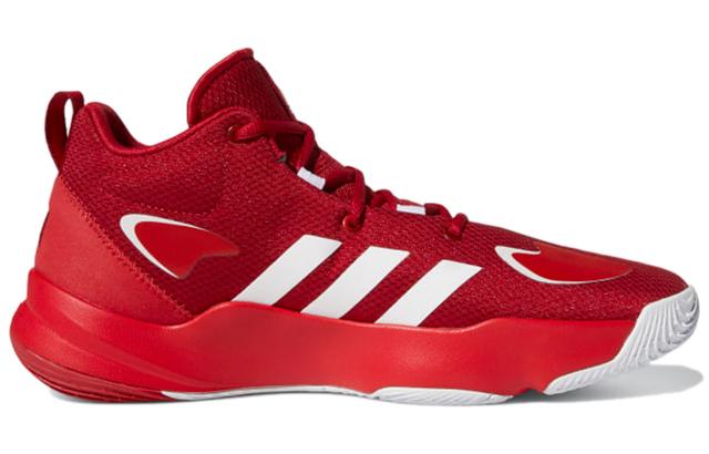 adidas Pro Next 2021