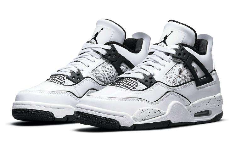 Jordan Air Jordan 4 "DIY" GS