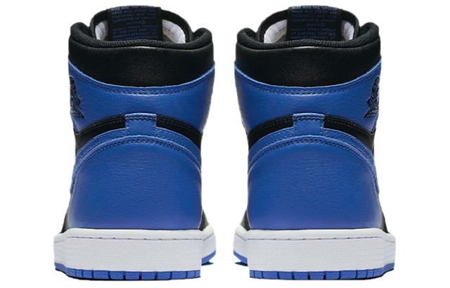 Jordan Air Jordan 1 Retro Royal