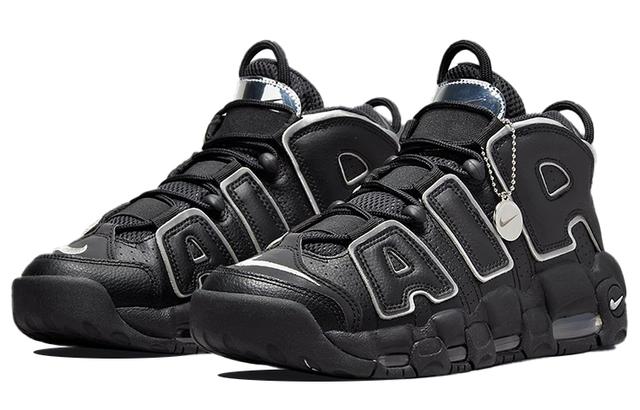 Nike Air More Uptempo air