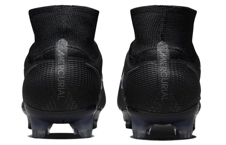 Nike Mercurial Superfly 8 14 Elite FG