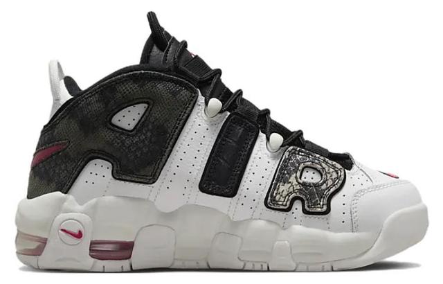 Nike Air More Uptempo GS