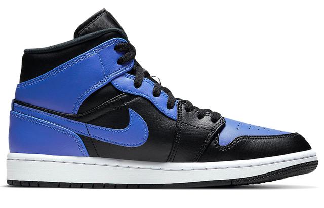 Jordan Air Jordan 1 mid "hyper royal"