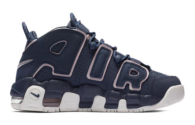 Nike Air More Uptempo Thunder Blue GS