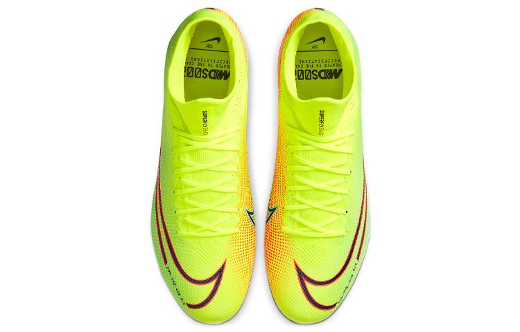 Nike Mercurial Superfly 7