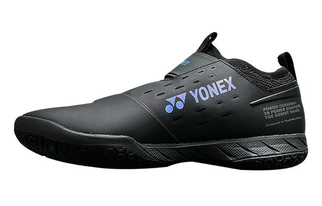 YONEX 2