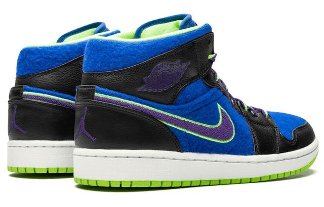 Jordan Air Jordan 1 Mid "Bel Air"