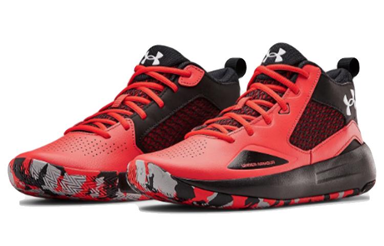 Under Armour Lockdown 5