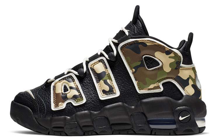 Nike Air More Uptempo GS