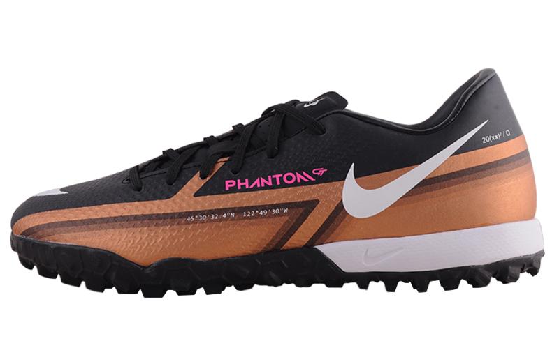 Nike Phantom GT 2