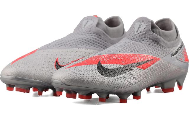 Nike Phantom Vision 2 Elite Dynamic Fit FG