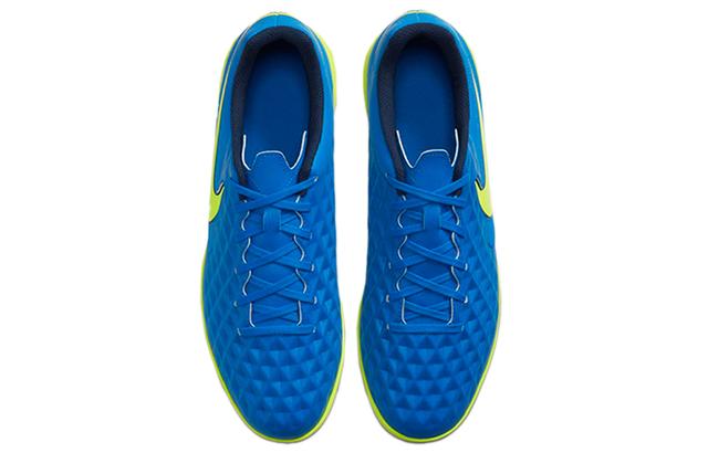 Nike Legend 8 Club TF-