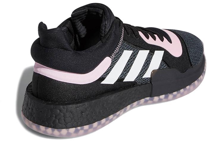 adidas Marquee Boost Low