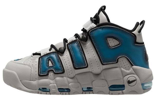 Nike Air More Uptempo "Industrial Blue"