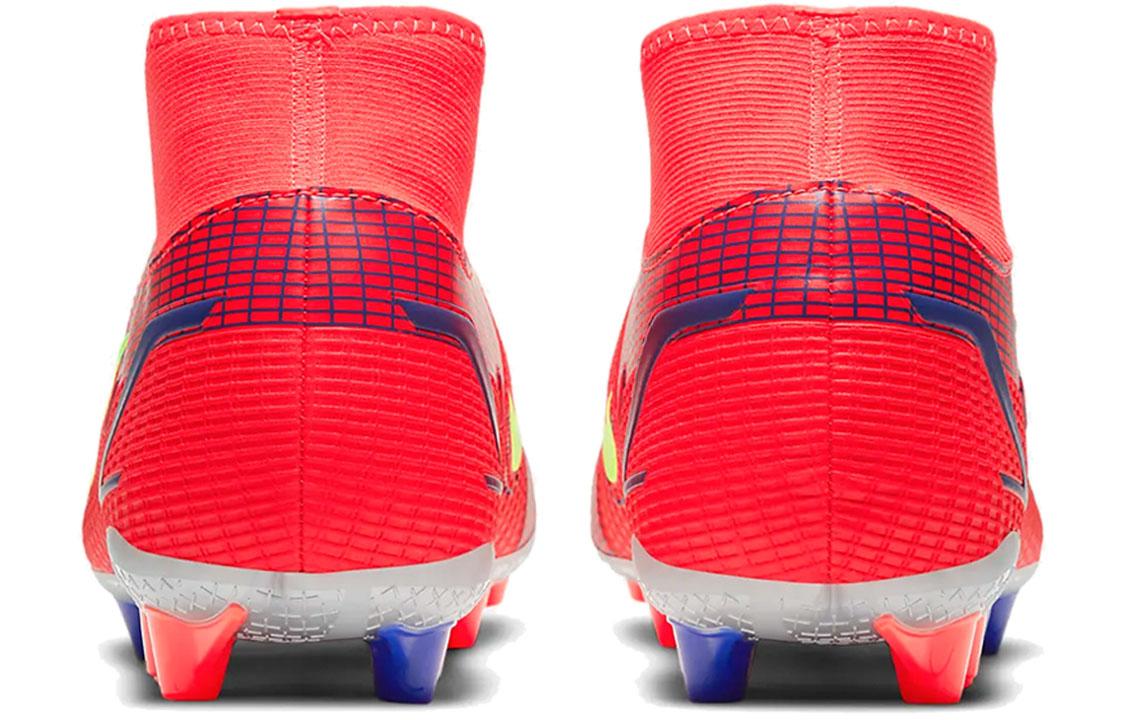 Nike Mercurial Superfly 8 14 Academy AG