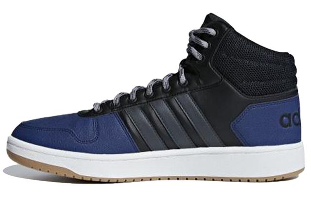 adidas neo Hoops 2.0 Mid