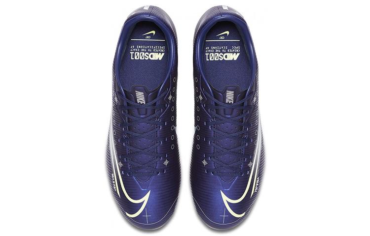 Nike Mercurial Vapor 13 13 Academy MDS AG