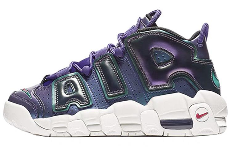 Nike Air More Uptempo GS