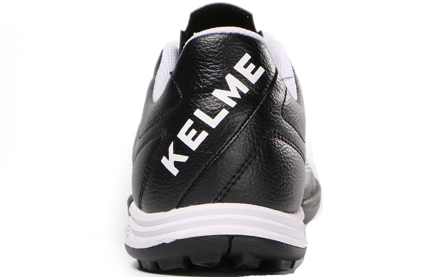 KELME