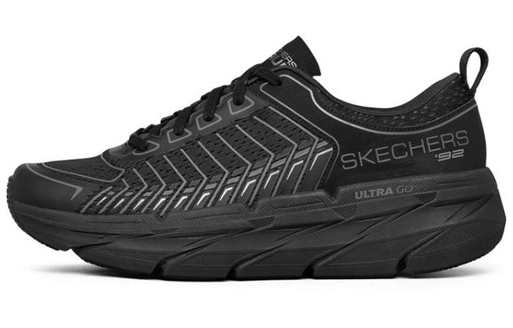 Skechers Max Cushioning Premier