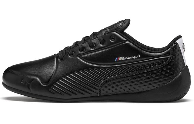 Bmw Motorsport x PUMA Drift Cat 7S Ultra