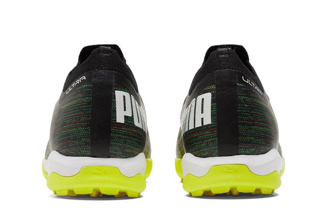 Puma Ultra 1.2 Pro Cage TF