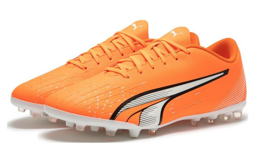 PUMA Ultra Play MG