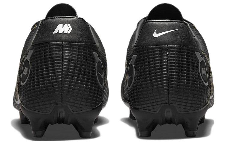 Nike Mercurial Vapor 14 14 Academy FG-