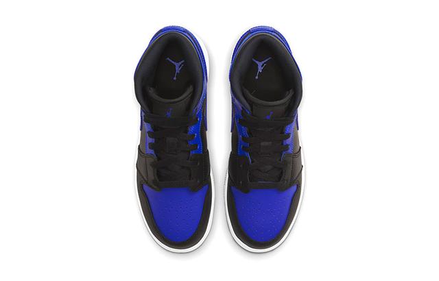 Jordan Air Jordan 1 Mid "Hyper Royal" GS