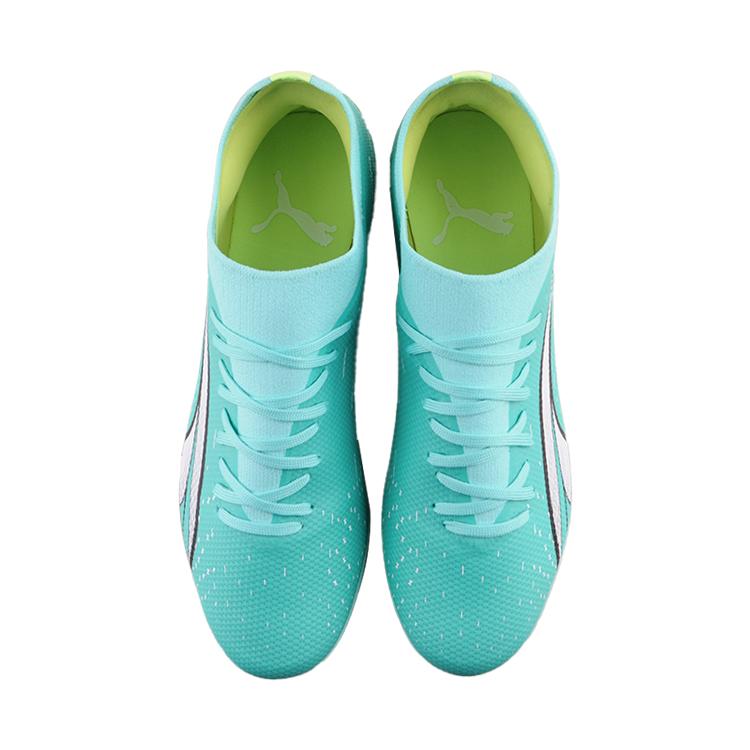 PUMA Ultra Match MG