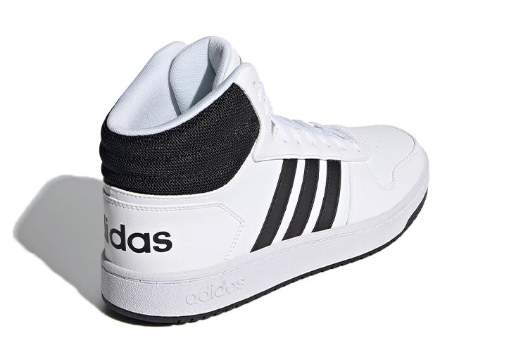 adidas neo Hoops 2.0 mid