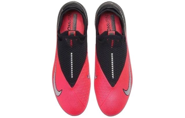 Nike Phantom Vision 2 Elite Dynamic Fit FG