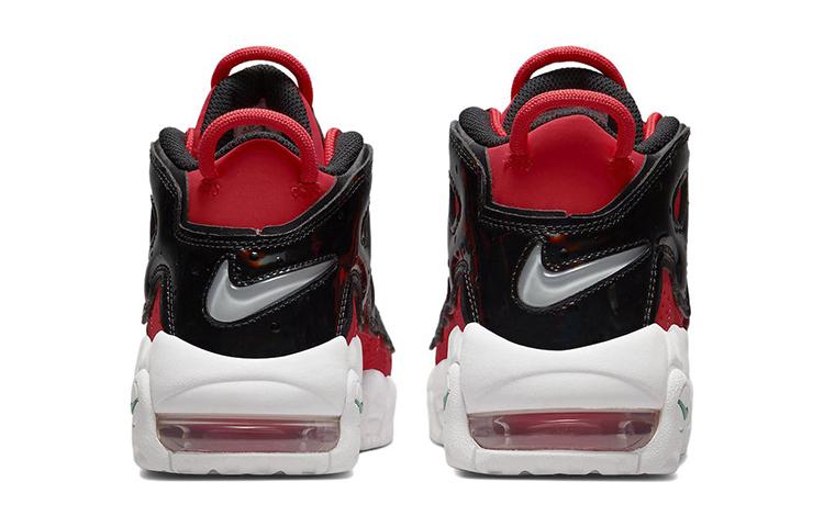 Nike Air More Uptempo I Got Next Air