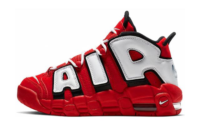 Nike Air More Uptempo GS