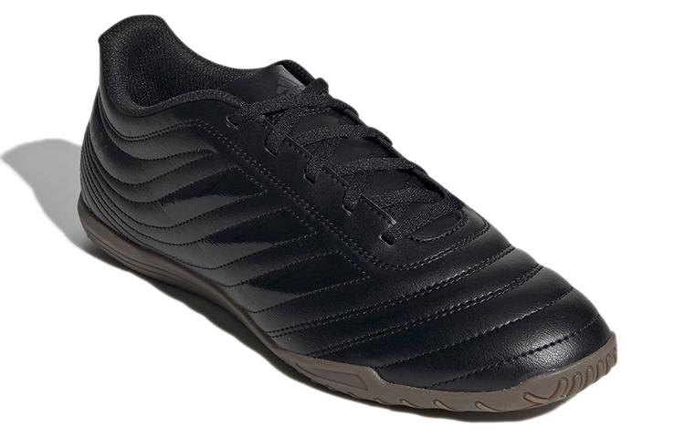 adidas Copa