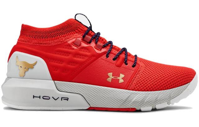 Under Armour Project Rock 2