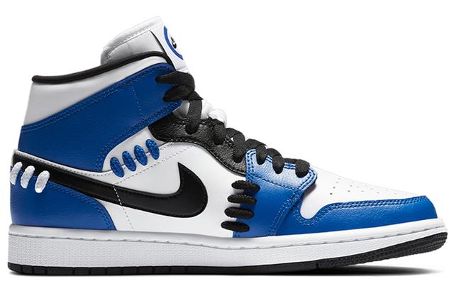 Jordan Air Jordan 1 mid se "game royal"