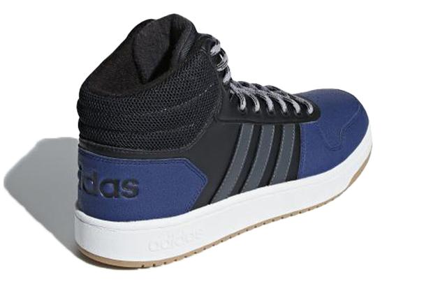 adidas neo Hoops 2.0 Mid