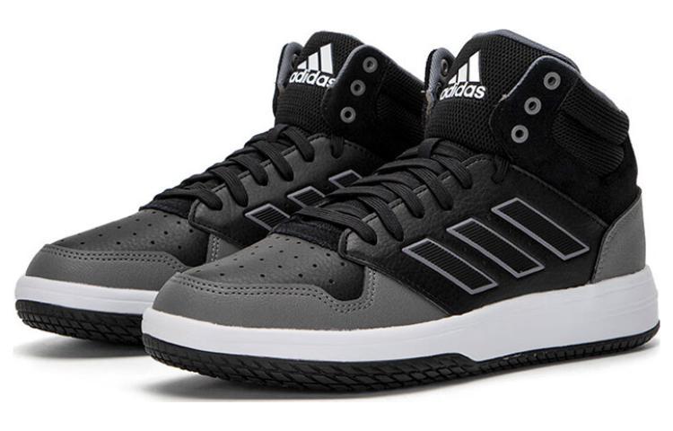 adidas Gametaker