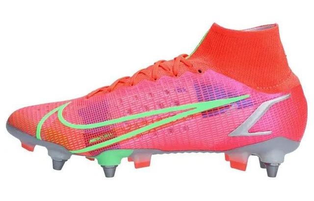 Nike Mercurial Superfly 8 14 SG PRO