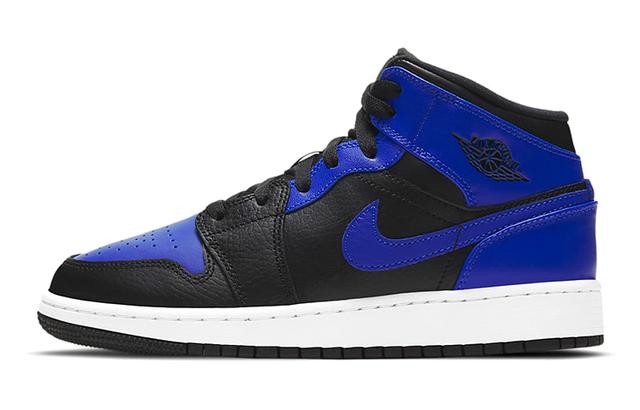 Jordan Air Jordan 1 Mid "Hyper Royal" GS