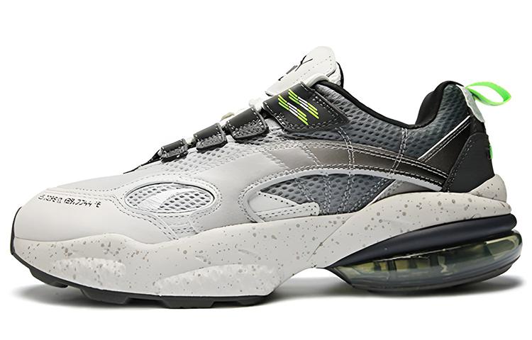 Mita x Puma Cell Venom