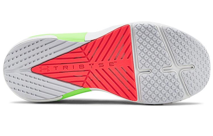 Under Armour HOVR Apex