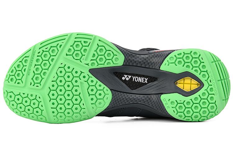 YONEX 88D