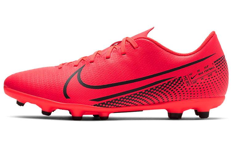 Nike Mercurial Vapor 13 13 Club MG