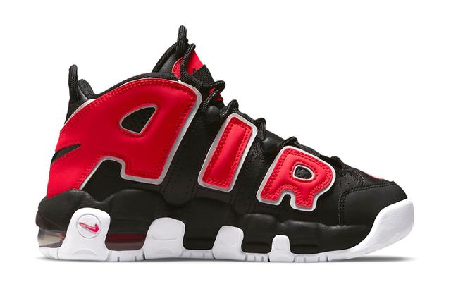 Nike Air More Uptempo GS